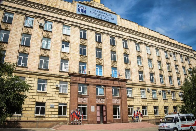 Şaxtı İnstitutu, Cənubi Rusiya Dövlət Texniki Universitetinin Filialı: Fakültələr, Tələbə Həyatı