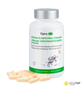 Xitozan Vitamini: Sağlamlıq Faydaları, Tərkibi