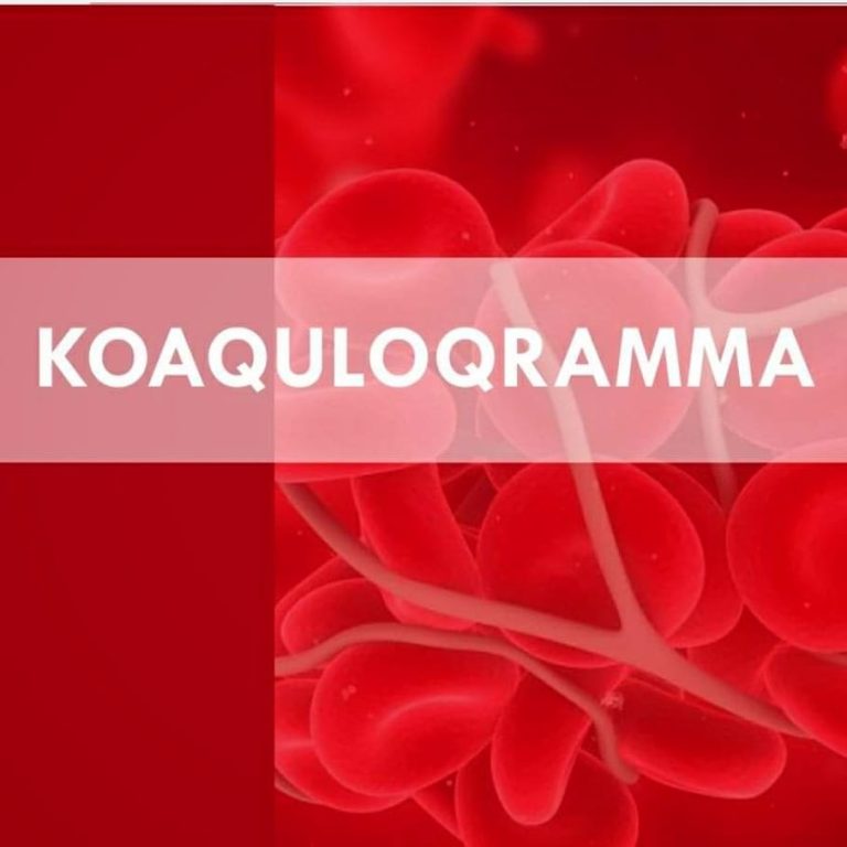 Koaquloqramma: Əsas Göstəricilər, Normal Dəyərləri