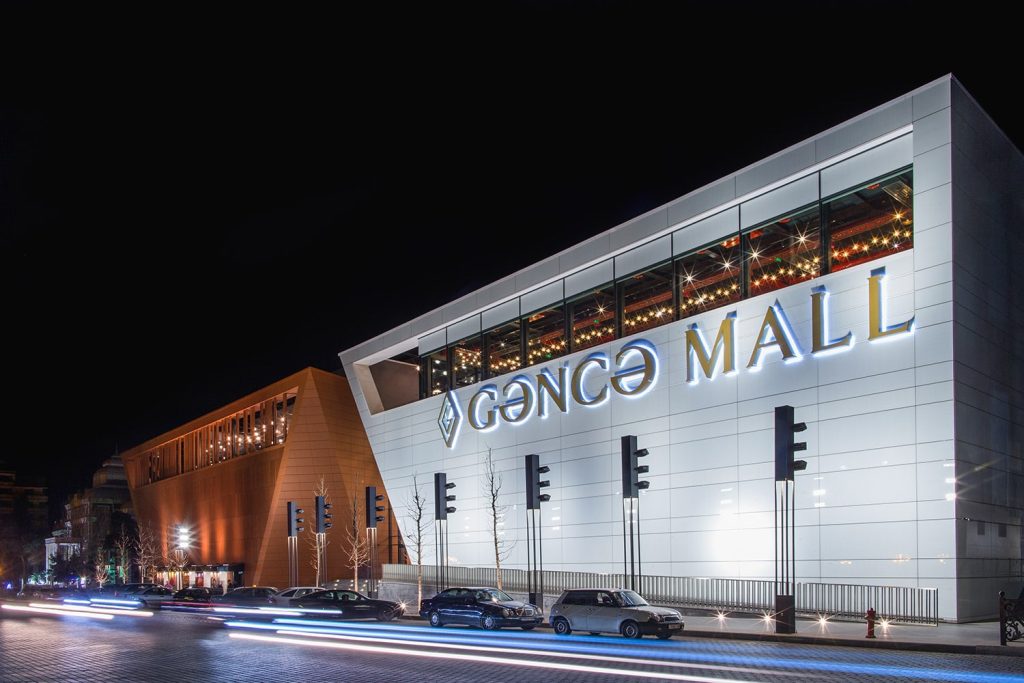 Gəncə Mall (Ganja Mall): Ticarət Segmentləri, Brend Strategiyası