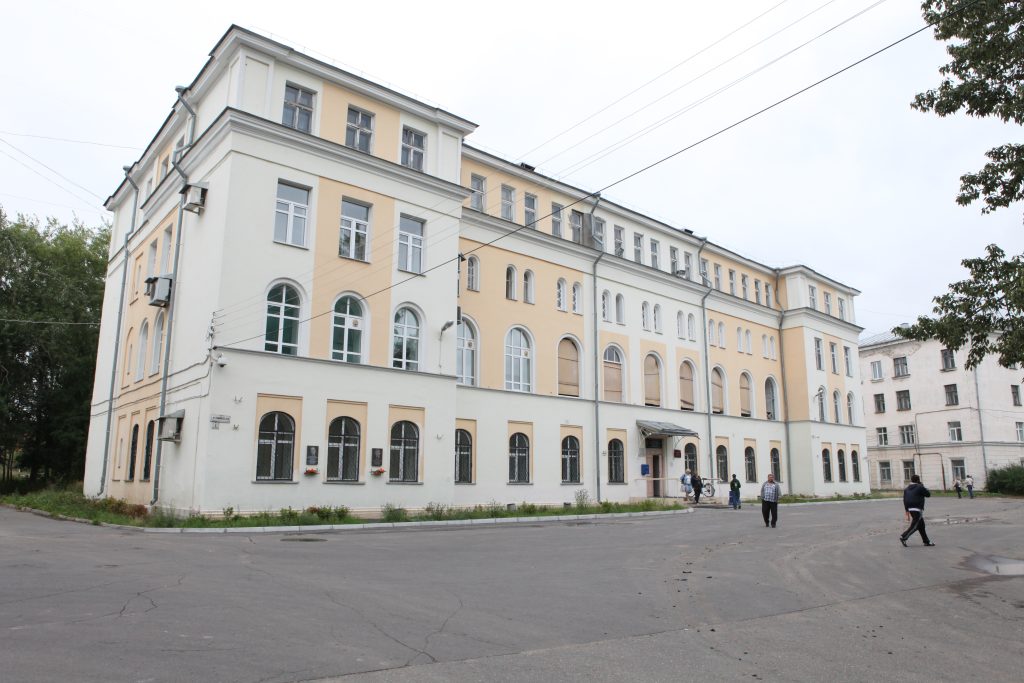 Pomor Dövlət Universiteti: Tədris Proqramları, İxtisaslar
