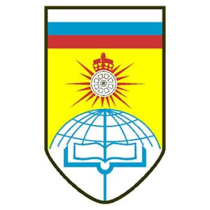 Beynəlxalq Fundamental Tədqiqatlar Universiteti : Qəbul qaydaları, Fəaliyyəti