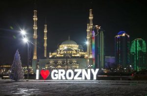 Qroznı: Tarixi Mərhələlər, Urbanizasiya Ritmi