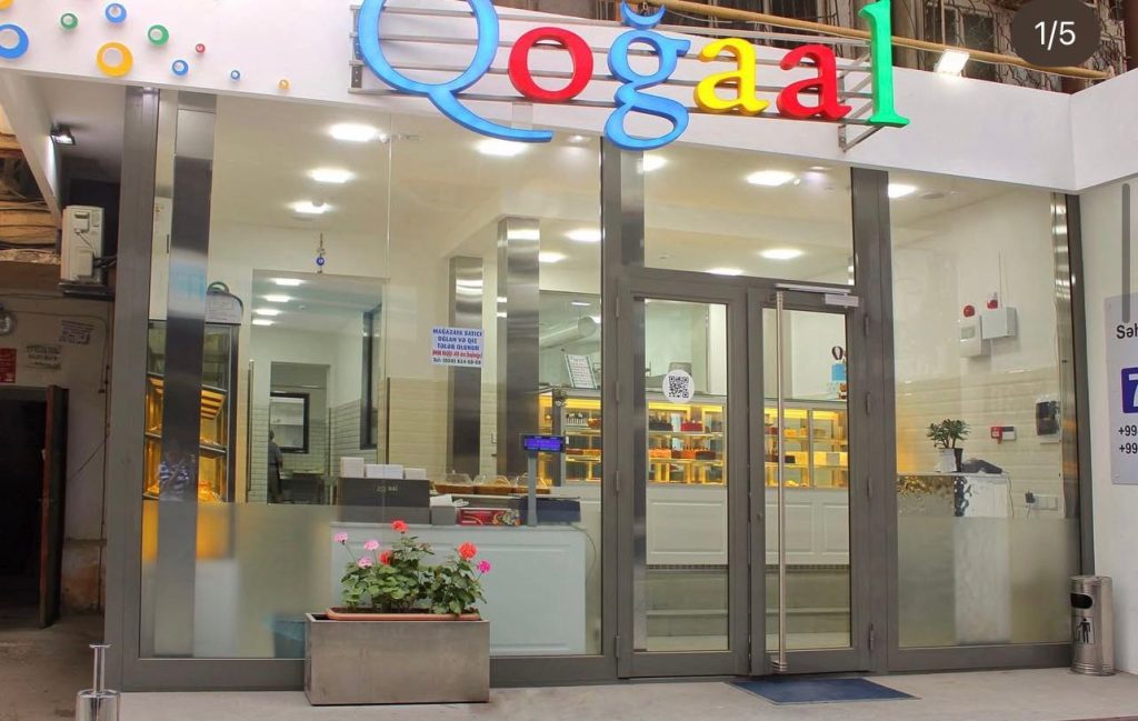 Qoğaal Şirniyyat Evi: Məhsul Çeşidləri, Resept Yenilikləri