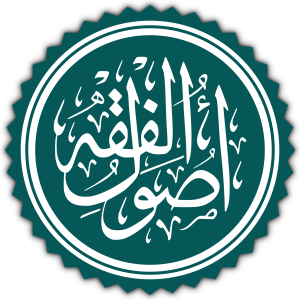 Hafiz, Hafizə Anlayışları: Yaddaş, Emosional Zəkâ