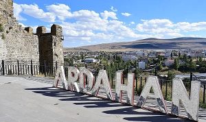 Ərdahan İli: Tarixi İnkişaf, İnzibati Status