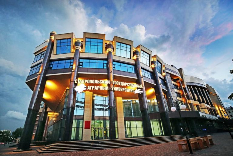Stavropol Dövlət Aqrar Universiteti: Tədris Proqramları, İxtisaslar