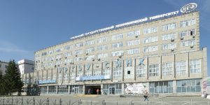 Ural Dövlət İqtisadiyyat Universiteti : Tarixi,İnkişaf Mərhələləri