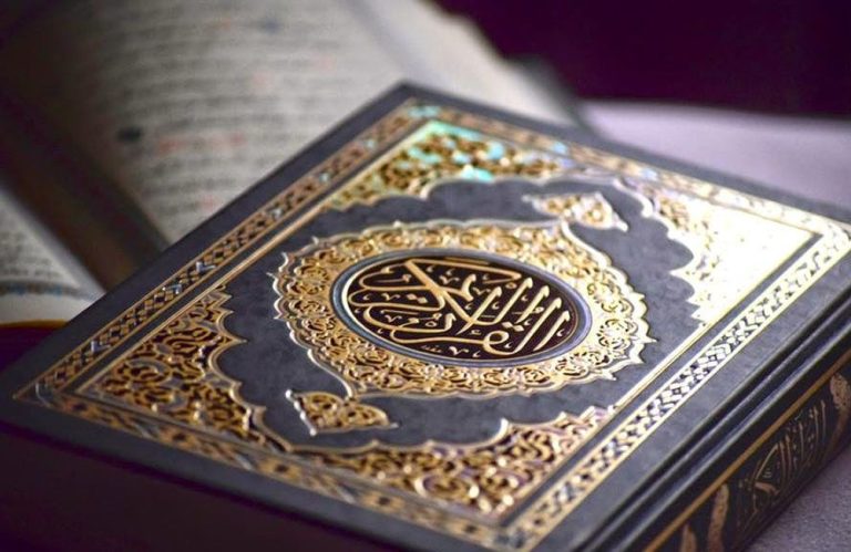 Qurani Kərim: Nazil Olması, Quruluşu
