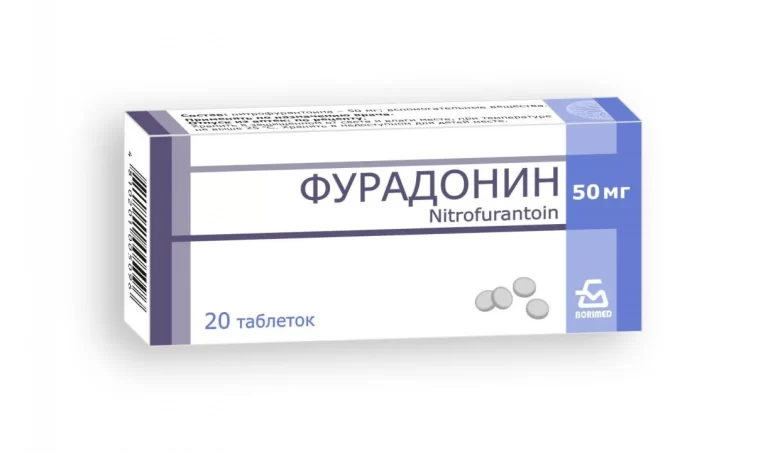 Furadonin : Təsir mexanizmi, İstifadə qaydaları