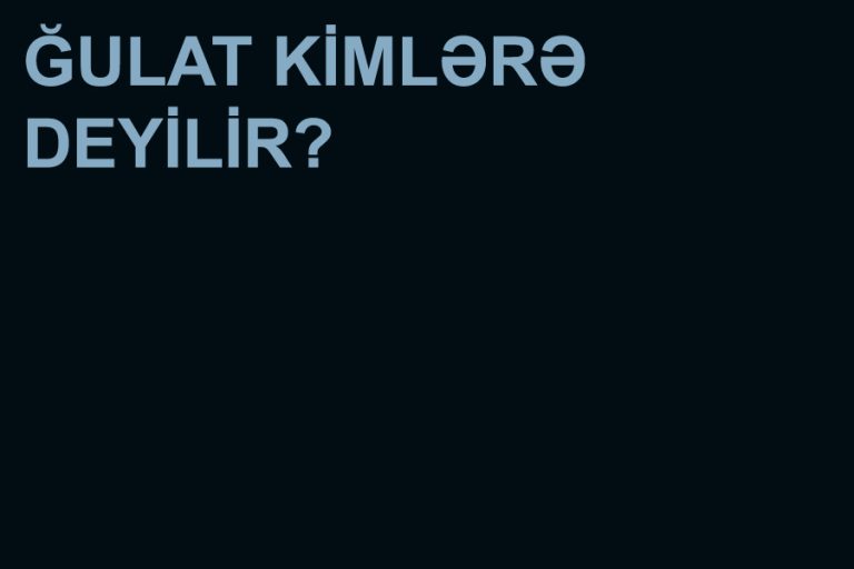 Ğulat: Ğülüvv, Ədəbi,Etimoloji Mənası