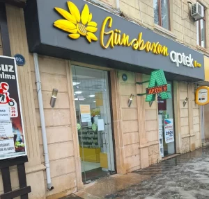 Günəbaxan Aptek : Əlçatanlıq,Məhsul Çeşidi