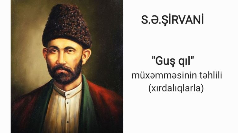 Guş Qıl Əsəri: Təhlili, Qiymətləndirilməsi