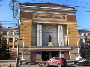 Sibir Dövlət Texnologiya Universiteti: Tədris Proqramları, İxtisaslar