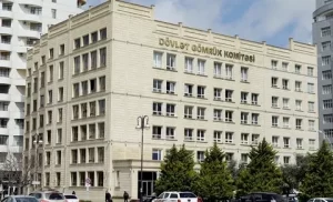 Azərbaycan Dövlət İdarəetmə Orqanları: Milli Məclis, Nazirliklər, Komitələr,