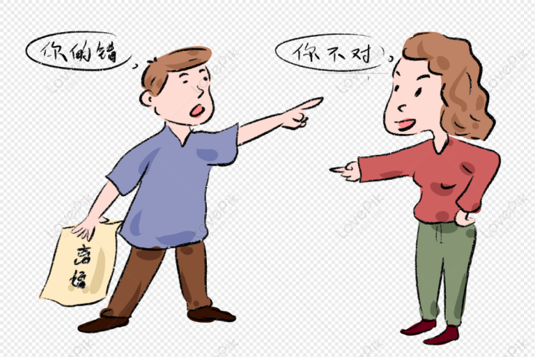 Höcətləşmək: Mənası, Psixoloji Motivlər