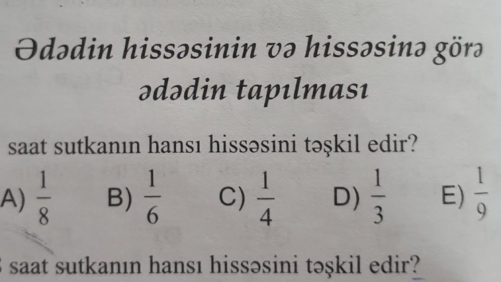 Hissəsinə Görə Ədədin Tapılması: Riyazi Düsturlar, Proporsiya Metodu