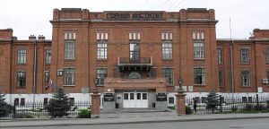 Ural Dövlət Mədən və Geologiya Akademiyası : Fakültələr,İxtisaslar