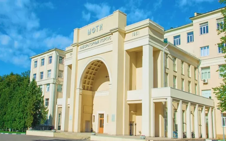 Moskva Texnologiya İnstitutu: Tarixi, Təhsil İmkanları