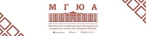 Kutafin adına Moskva Dövlət Hüquq Universiteti : Qəbul şərtləri, Fakültələr