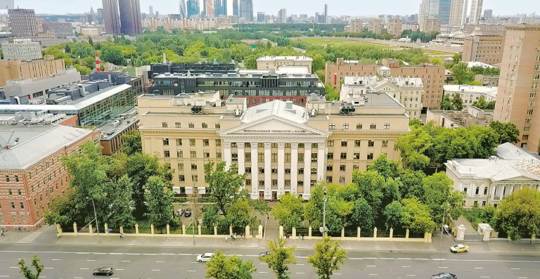 Moskva Beynəlxalq Universiteti : Akademik Strukturu, Fəaliyyəti