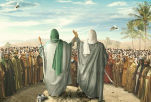 Qədirxum : Tarixi, Dini məzmunu, Əhəmiyyəti