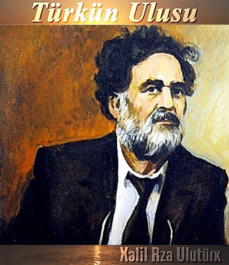 Xəlil Rza Ulutürk Şeirləri : Azadlıq Motivinin Poeziyada Zirvəyə Çıxması