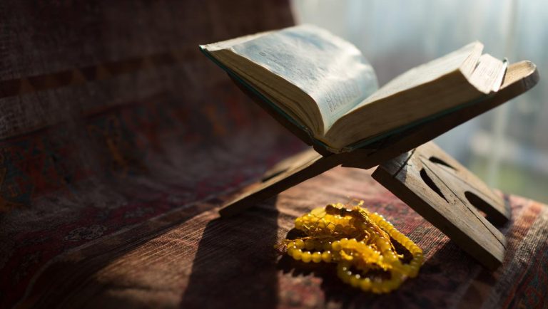 Lədun Elmi Nədir? Elminin Əsasları, Mənşəyi