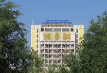 Əl-Fərabi adına Qazax Milli Universitetinin əsas binası, Almatı