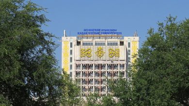 Əl-Fərabi adına Qazax Milli Universitetinin əsas binası, Almatı